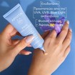 Apivita Promo Aqua Beelicious Healthy Glow Hydrating Fluid Cream Spf30 Tinted 40ml & Δώρο Express Beauty Sea Lavender Face Mask 2x8ml & Δώρο Hyaluronic Hydra Shampoo Travel Size 75ml