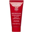 Apivita Promo Beevine Elixir Firming Activating Lift Serum 30ml & Δώρο Wrinkle & Firmness Lift Cream Light Texture 15ml & Δώρο Lift Eye & Lip Cream 5ml & Νεσεσέρ 1 Τεμάχιο