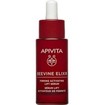 Apivita Promo Beevine Elixir Firming Activating Lift Serum 30ml & Δώρο Wrinkle & Firmness Lift Cream Light Texture 15ml & Δώρο Lift Eye & Lip Cream 5ml & Νεσεσέρ 1 Τεμάχιο