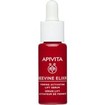 Apivita Promo Beevine Elixir & Firmness Lift Cream Rich Texture 50ml & Δώρο Firming Activating Lift Serum 10ml & Δώρο Wrinkle Lift Eye & Lip Cream 5ml & Νεσεσέρ 1 Τεμάχιο