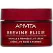 Apivita Promo Beevine Elixir & Firmness Lift Cream Rich Texture 50ml & Δώρο Firming Activating Lift Serum 10ml & Δώρο Wrinkle Lift Eye & Lip Cream 5ml & Νεσεσέρ 1 Τεμάχιο