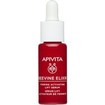 Apivita Promo Beevine Elixir Wrinkle & Firmness Lift Cream Light Texture 50ml & Δώρο Firming Activating Lift Serum 10ml & Δώρο Wrinkle Lift Eye & Lip Cream 5ml & Νεσεσέρ 1 Τεμάχιο