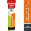 Lanes Vitamin C 500mg & Zinc 20 Effer.tabs