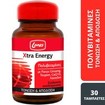 Lanes Xtra Energy 30tabs