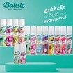Batiste Cherry Cheeky Dry Shampoo Hair 200ml