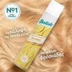 Batiste Blonde Colour Dry Shampoo Hair 200ml