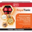 Lanes Royal Tonic 100ml (10vialsx10ml)