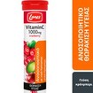 Lanes Vitamin C 1000mg & Cranberry 20 Effer.tabs