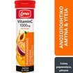 Lanes Vitamin C 100mg & Maracuja 20 Effer.tabs