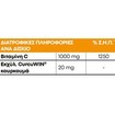 Lanes Vitamin C 100mg & Maracuja 20 Effer.tabs