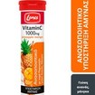 Lanes Vitamin C 1000mg Pineapple & Mango 20 Effer.tabs