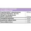 Lanes Propol Care Spray 30ml