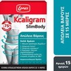 Lanes Kcaligram Slimbody 60caps