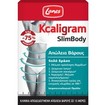 Lanes Kcaligram Slimbody 60caps