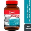 Lanes Kcaligram CLA 1600mg 60caps