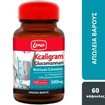 Lanes Kcaligram Glucomannan 500mg 60caps