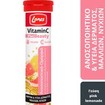 Lanes Vitamin C 500mg Plus Beauty 20 Effer.tabs