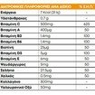 Lanes Vitamin C 500mg Plus Energy 20 Effer.tabs