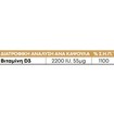Lanes Promo Vitamin D 2200iu (55μg) 90caps (60caps+30caps Δώρο)