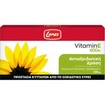 Lanes Vitamin E 400iu, 30caps