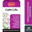 Lanes Calm Life 50caps
