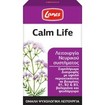 Lanes Calm Life 50caps