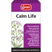 Lanes Calm Life 100caps