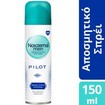 Noxzema Men Pilot Antiperspirant Spray 150ml