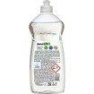 MyPlanet Bio Aloe Vera Dishwashing Liquid 625ml MyPlanet Bio Aloe Vera Dishwashing Liquid 625ml