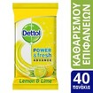 Dettol Surface Clean Wipes Power & Fresh Citrus Υγρά Πανάκια Καθαρισμού Πολλαπλών Χρήσεων με Άρωμα Κίτρο 40 Τεμάχια Dettol Surface Clean Wipes Power & Fresh Citrus Υγρά Πανάκια Καθαρισμού Πολλαπλών Χρήσεων με Άρωμα Κίτρο 40 Τεμάχια