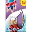 Vapona Promo Gel Κατά των Σκόρων, με Άρωμα Λεβάντας 6 Τεμάχια