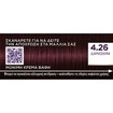 Schwarzkopf Palette Intensive Hair Color Creme Kit 1 Τεμάχιο - 4.26 Δαμασκηνί