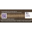 Schwarzkopf Palette Intensive Hair Color Creme Kit 1 Τεμάχιο - 7.1 Ξανθό Σαντρέ