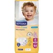 Septona Calm n\' Care Baby Diapers Junior No5 (11-16kg) 44 Τεμάχια