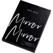 Mon Reve Mirror Mirror 1 Τεμάχιο