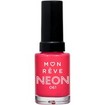 Mon Reve Neon Gel-Like High Performance Nail Color 13ml - 061