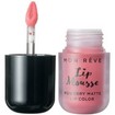 Mon Reve Powdery Matte Lip Color 4g - 05 Florence