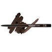 Mon Reve Infiniliner Eyes Waterproof Eye Gel Pencil 0.3g - 06 Almost Brown Mon Reve Infiniliner Eyes Waterproof Eye Gel Pencil 0.3g - 06 Almost Brown