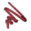 Mon Reve Infiniliner Lips Waterproof Gel Lip Pencil 0.3g - 05 Baked Apple Mon Reve Infiniliner Lips Waterproof Gel Lip Pencil 0.3g - 05 Baked Apple