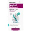 Frezyderm Vaginal Gel Rebound 50g