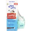 Frezyderm Πακέτο Προσφοράς Baby Bath 200ml +100ml & Δώρο Θήκη Πιπίλας Frezyderm Πακέτο Προσφοράς Baby Bath 200ml +100ml & Δώρο Θήκη Πιπίλας