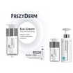 Frezyderm Promo Eye Cream 15ml & Δώρο Micellar Water 50ml