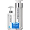 Frezyderm Promo Moisturizing Plus Cream Age 30+, 50ml & Micellar Water 50ml