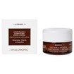 Korres Castanea Arcadia Antiwrinkle & Firming Hyaluronic Day Cream for Normal Combination Skin 40ml