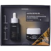 Korres Πακέτο Προσφοράς Μαύρη Πεύκη 3D Serum Ανόρθωσης του Περιγράμματος & Ολικής Σύσφιξης 30ml & Δώρο Κρέμα Νύχτας 40ml Korres Πακέτο Προσφοράς Μαύρη Πεύκη 3D Serum Ανόρθωσης του Περιγράμματος & Ολικής Σύσφιξης 30ml & Δώρο Κρέμα Νύχτας 40ml