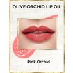 Korres Pure Greek Olive Lip Oil Colour Crush Pink Orchid 10ml Korres Pure Greek Olive Lip Oil Colour Crush Pink Orchid 10ml