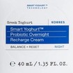 Korres Greek Yoghurt Smart Probiotic Overnight Recharge Cream 40ml