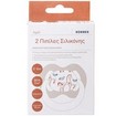 Korres Orthodontic Silicone Soothers 0-6m 2 Τεμάχια