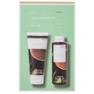 Korres Promo Mint Tea Body Refresh Kit Renewing Cleanser 250ml & Body Smoothing Milk 200ml σε Ειδική Τιμή Korres Promo Mint Tea Body Refresh Kit Renewing Cleanser 250ml & Body Smoothing Milk 200ml σε Ειδική Τιμή