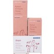 Korres Promo Coconut & Almond Nappy Change Cream 190ml Korres Promo Coconut & Almond Nappy Change Cream 190ml